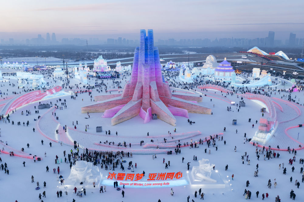 【世界看亚冬】“双亚冬之城”喜迎八方客 亚洲健儿共赴“冰雪之约”