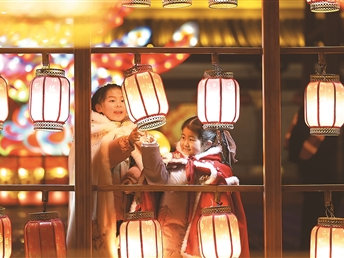 “花式”过年 焕新春节