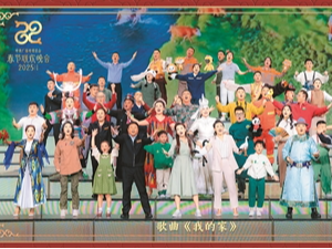 何以春节 何以中国（深观察·看春晚）