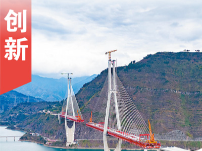 代表委员热议总书记的两会“关键词”·创新