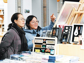 情绪价值引领青年消费新潮流（消费视窗·解码青年消费①）