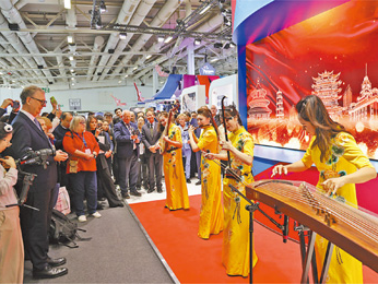 “中国对国际游客的吸引力不断增强”（国际视点）