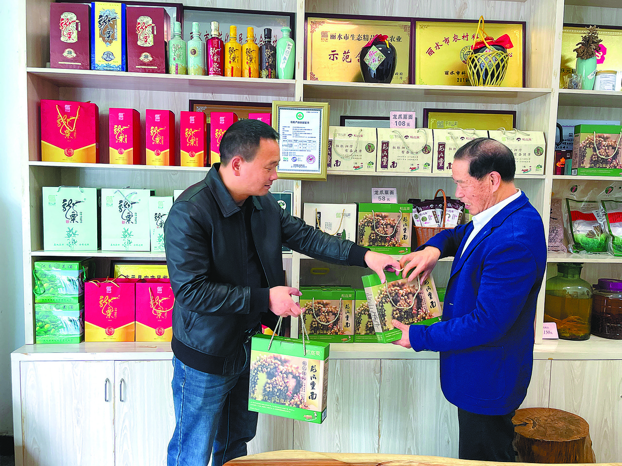 藏粮于林，浙江打造绿色“金饭碗”