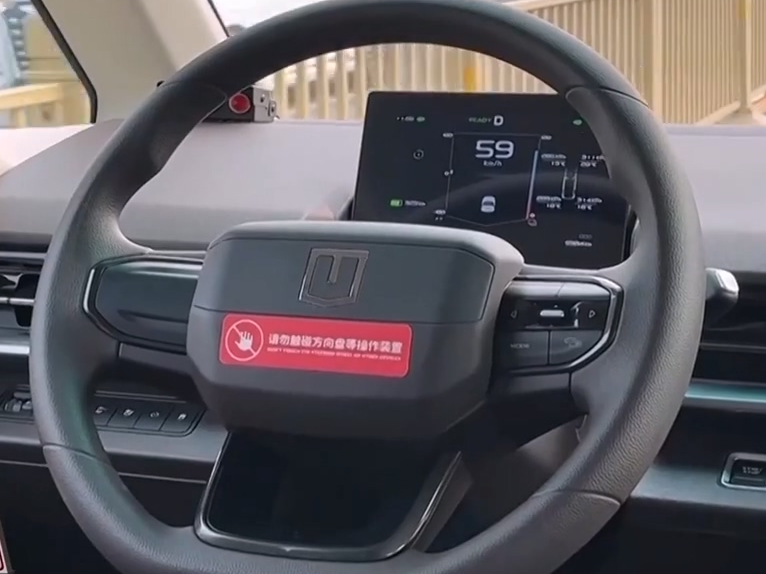 AI+交通 如何赋能智慧出行？