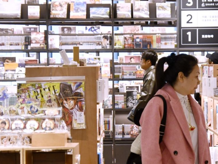 权威数读｜今年前两个月：起步平稳、向新向好！