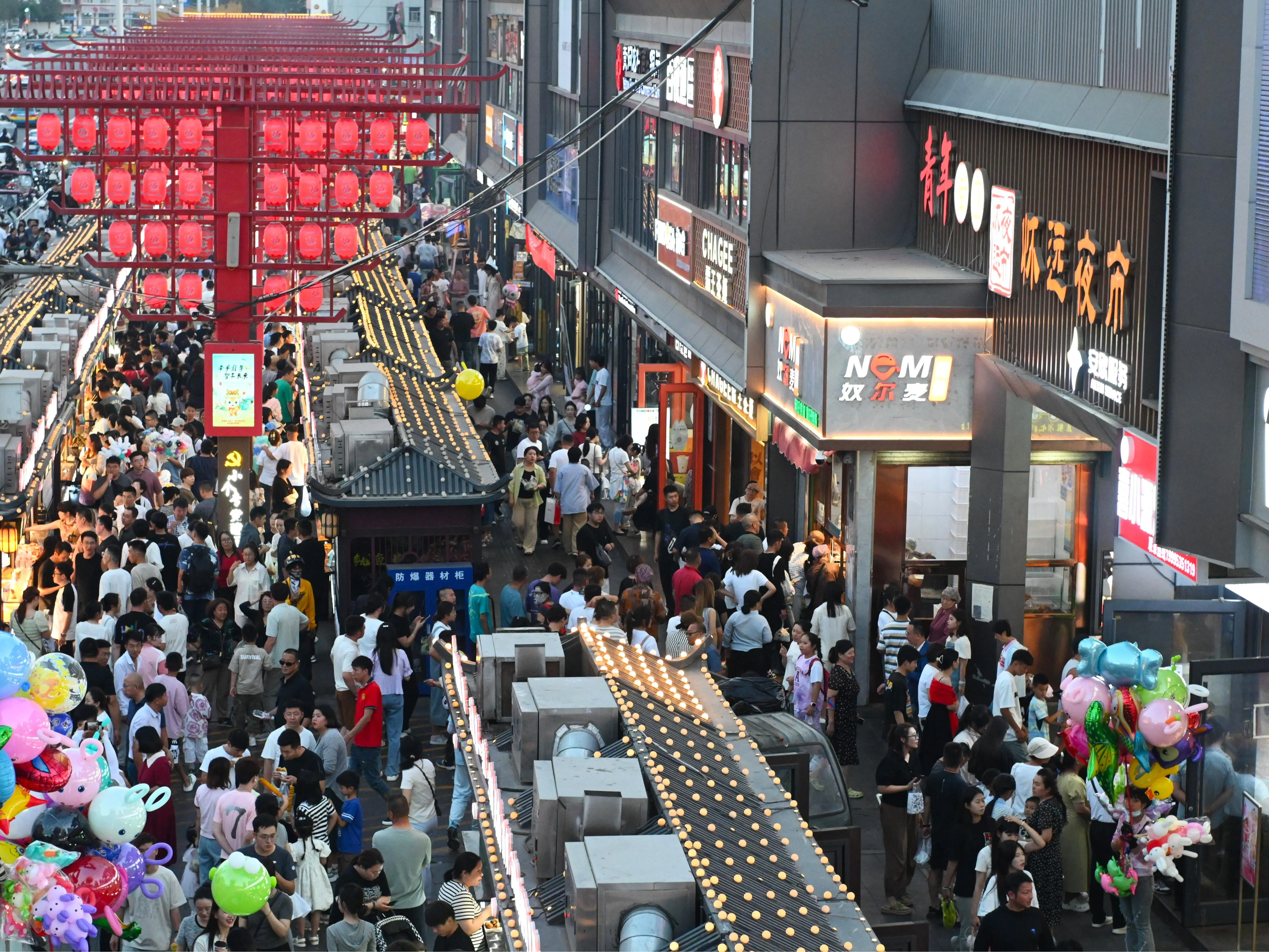 外媒：中国大力提振消费，推出专项行动方案