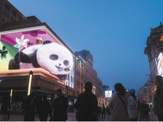 拥抱青年人，实体店焕发新活力（消费视窗·解码青年消费②）