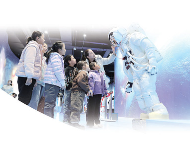 培育创新文化 绘就新时代万千气象（人文观察）