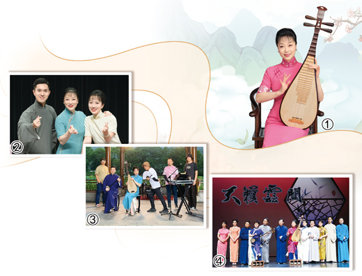 用苏州评弹讲述中国故事