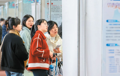 “金三银四” 春招冲刺