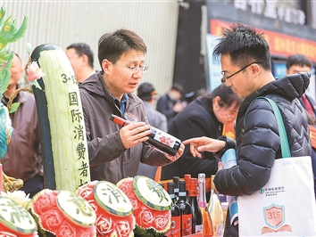 让消费这驾“马车”跑得更稳更快