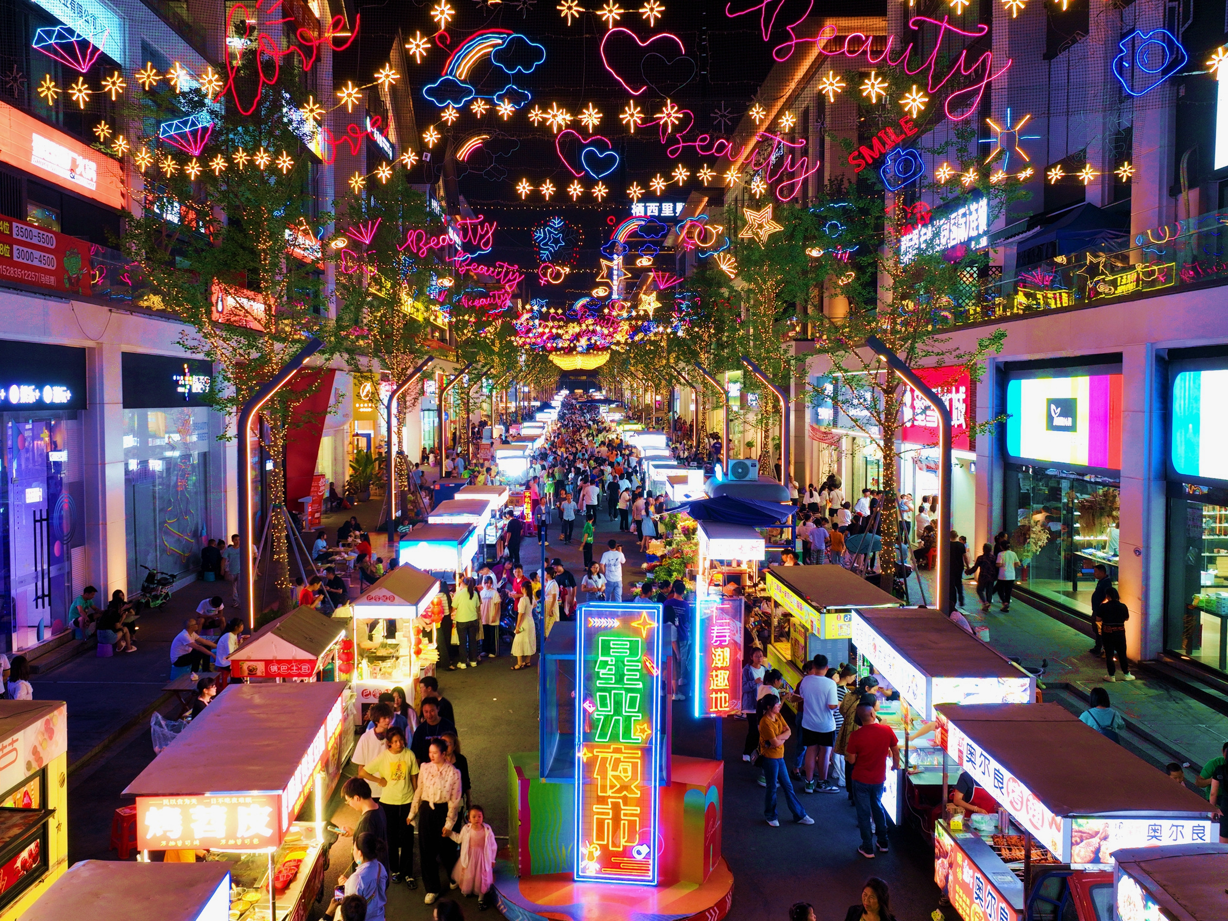 外媒：中国进一步向外资开放服务业