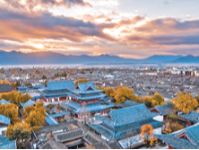 走过八百年 丽江正青春（经济聚焦）