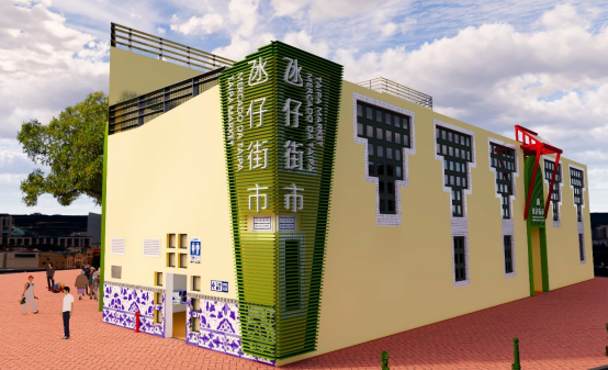 澳门将启动氹仔街市“美食+文创”活化计划