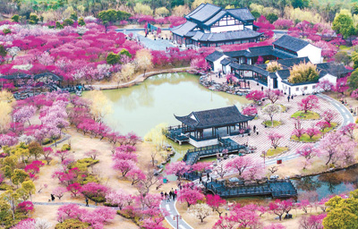 勾勒2025旅游业发展前景