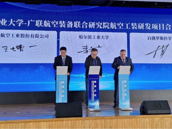 外媒：中国和白俄罗斯将在航空装备领域开展合作