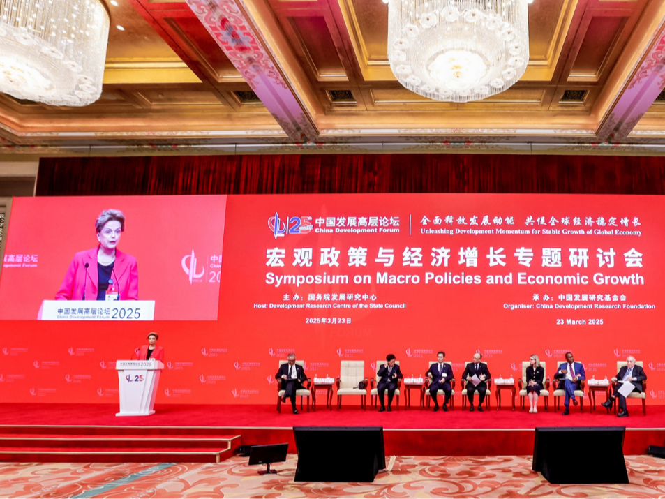 新开发银行行长迪尔玛·罗塞芙：中国从“世界工厂”转型为“创新高地”，令人印象深刻