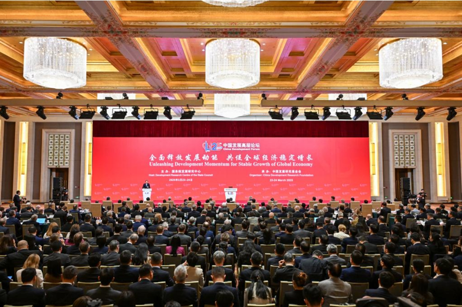 海外网评：在互利互惠中携手实现更大发展