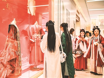 展现经纬之间的文明画卷（文化中国行）