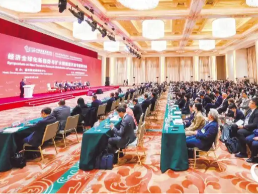 外媒：中国欢迎跨国企业深化供应链合作