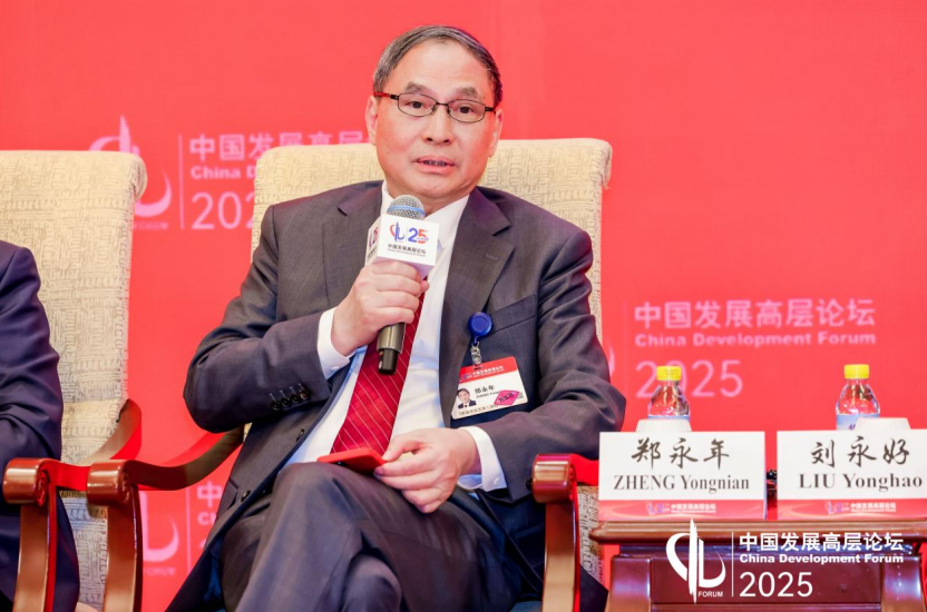 郑永年：对于企业，我们要“抓小放大”