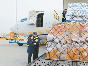 航空口岸迎来新变化