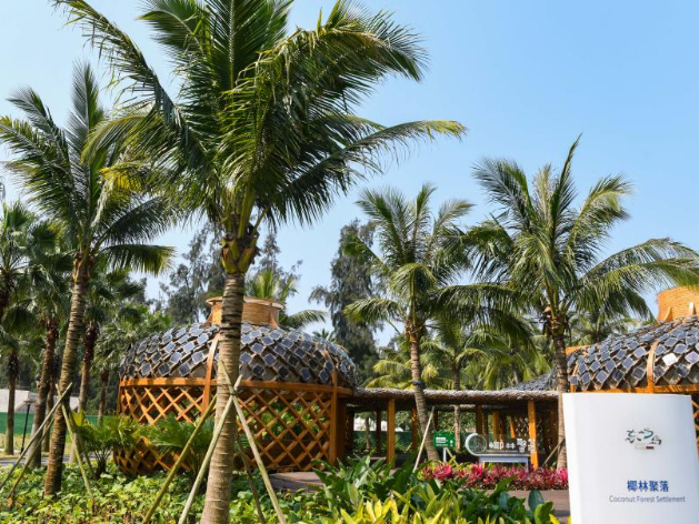 博鳌亚洲论坛丨海南博鳌：为全球“零碳标准”提供“中国答案”