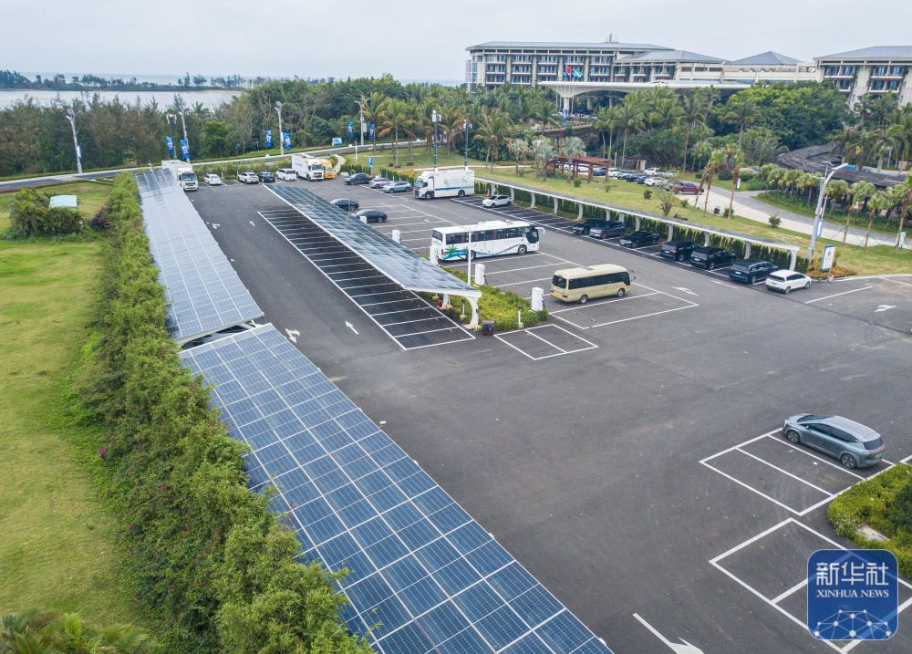 新华全媒+·博鳌亚洲论坛丨海南博鳌：为全球“零碳标准”提供“中国答案”