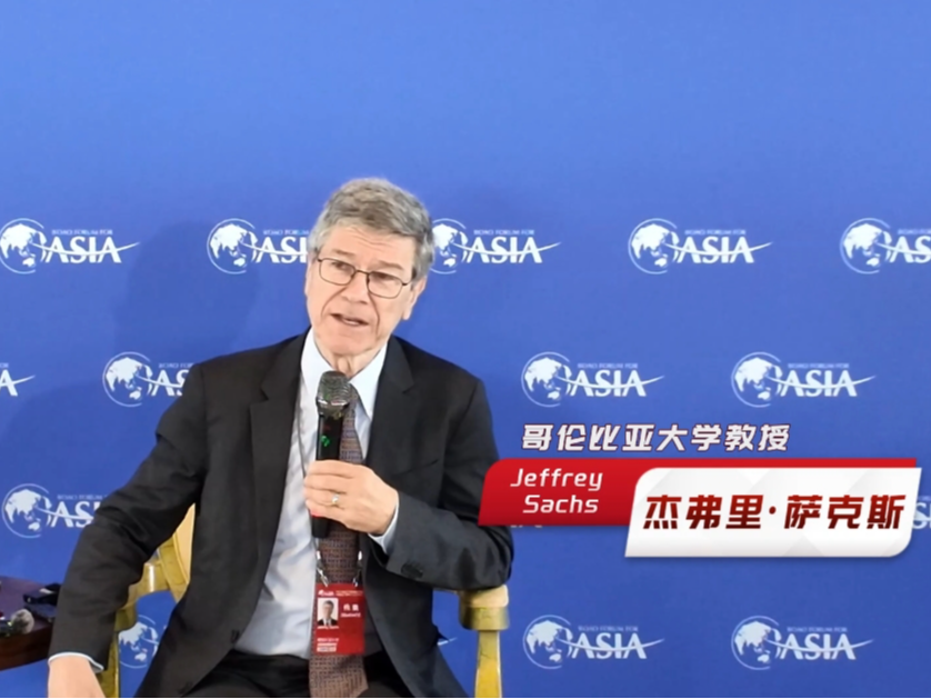 哥伦比亚大学教授杰弗里·萨克斯：共建“一带一路”是实现可持续发展的最佳全球实践