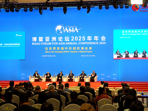 博鳌观察｜一场论坛背后的“自贸港热度”