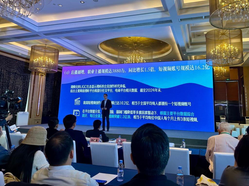 我国网络视听用户规模达10.91亿人