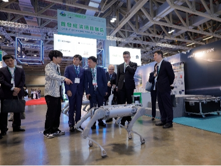 2025年澳门国际环保合作发展论坛及展览开幕