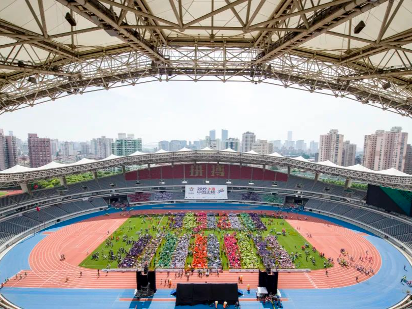 外媒：2024年上海体育赛事实现高质量发展
