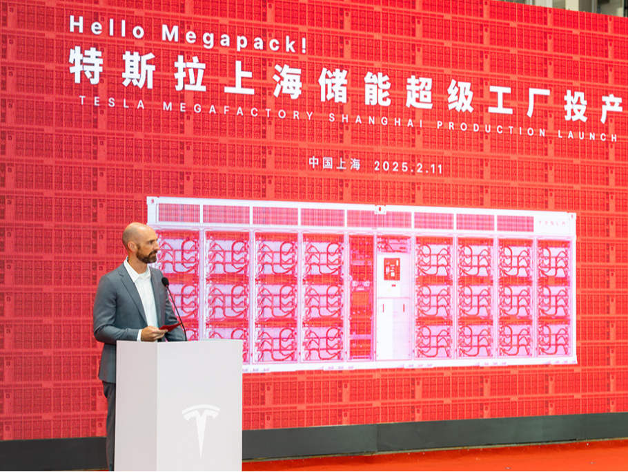 【中国那些事儿】中国持续深化对外开放 外企深耕市场加速布局