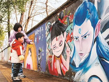 世界眼中的中国愈加真实立体（国际论道）