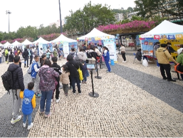 澳门举行“与法同行——普法嘉年华”活动