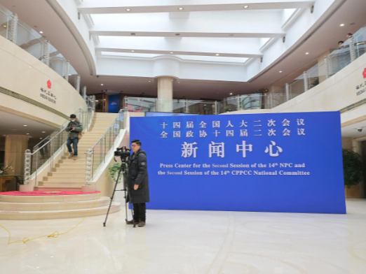 外媒：扩大对外开放将成为中国两会重要议题