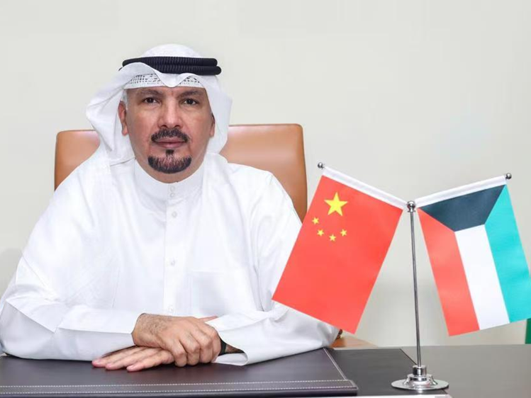 科威特驻华大使：中科关系为双边合作树立典范