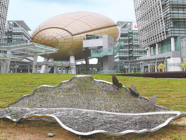 香港发力人工智能“新赛道”