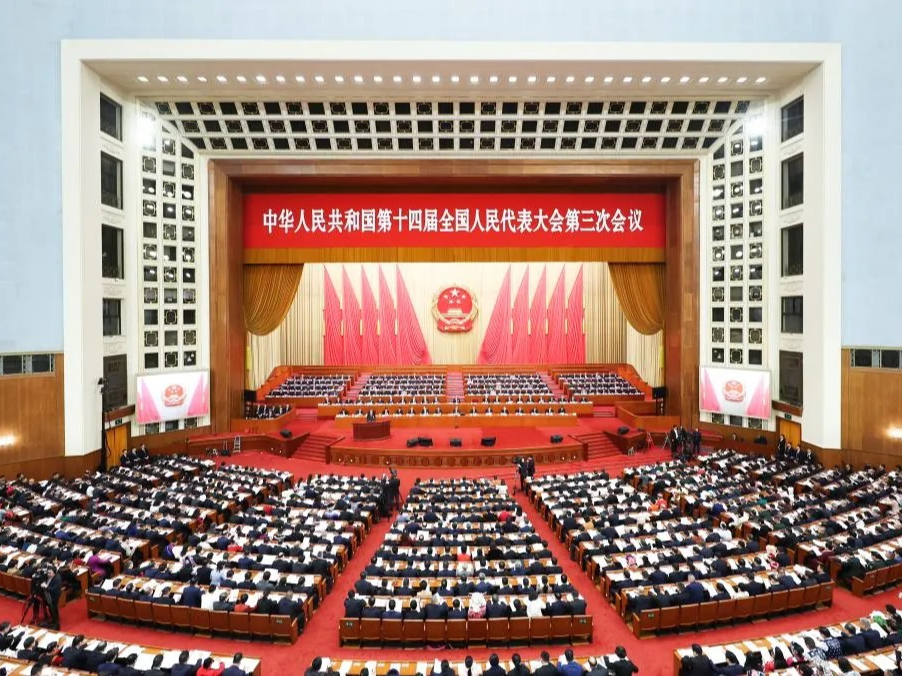 【侠客岛】民营企业家，信心从哪来？| 两会观察①