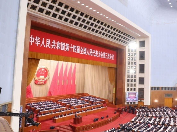 外媒看两会：中国2025年GDP增速目标彰显经济发展信心