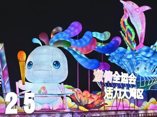 “深化国际交往合作”凸显港澳“超级联系人”定位