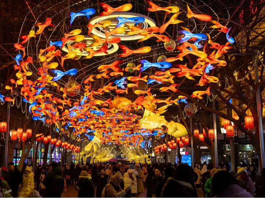 Hi财经 | “创新和丰富消费场景”