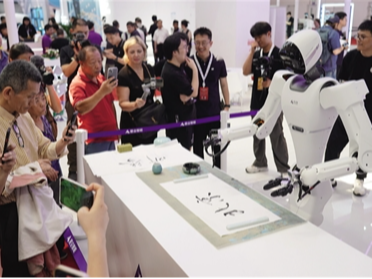 Hi财经 |“持续推进‘人工智能+’行动”