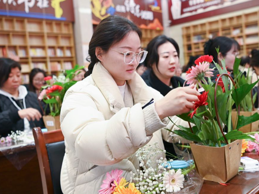 多彩活动迎“三八”国际妇女节
