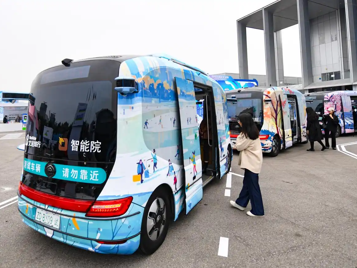 Hi财经｜“大力发展智能网联新能源汽车”