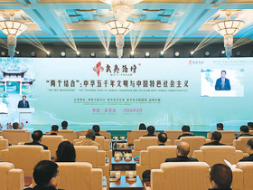 借文明互鉴东风，扬现代化发展之帆（环球热点）