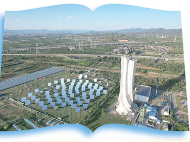 这些创新秘诀，助力向“新”而行（科技视点）