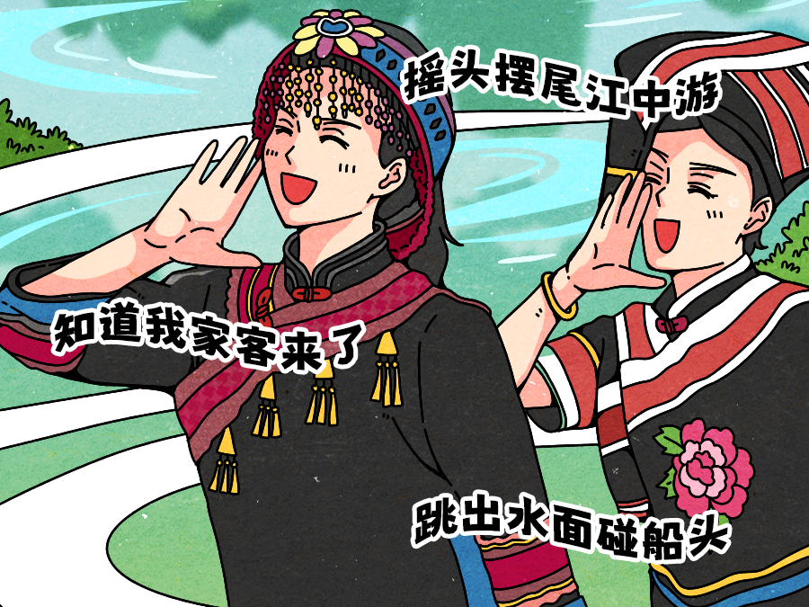 三月三，又一次被广西惊艳了！