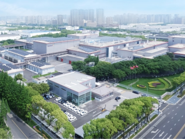 俄媒：中国“灯塔工厂”成为全球数字化转型标杆